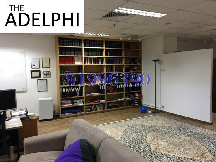 The Adelphi thumbnail photo